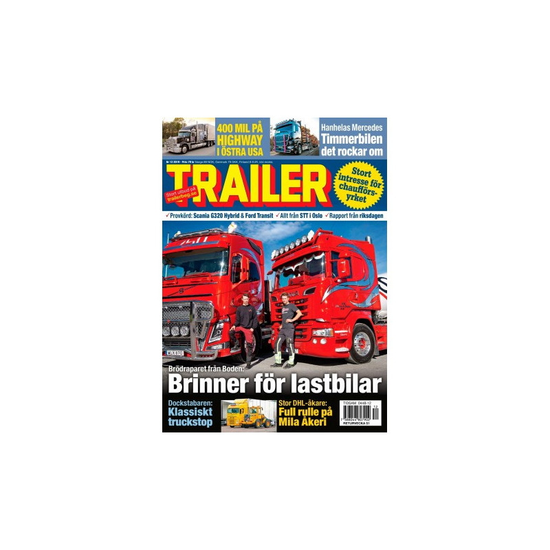 Trailer nr 12 2019